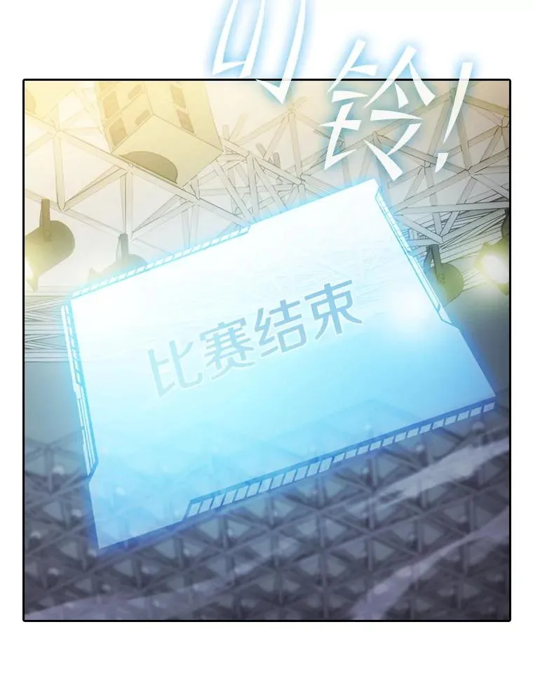 171.扭转局面83
