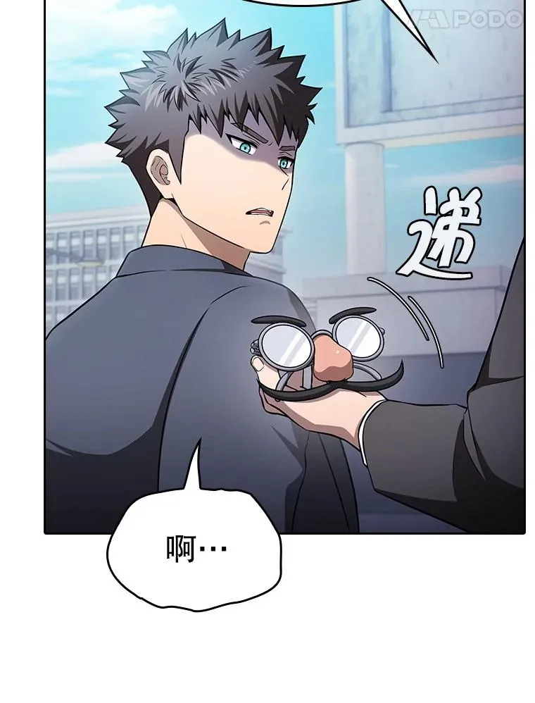 170.倒数第一13