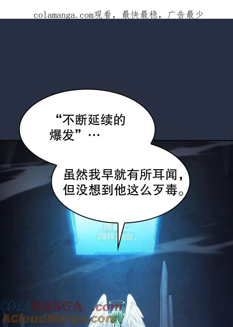 177.强行突破0
