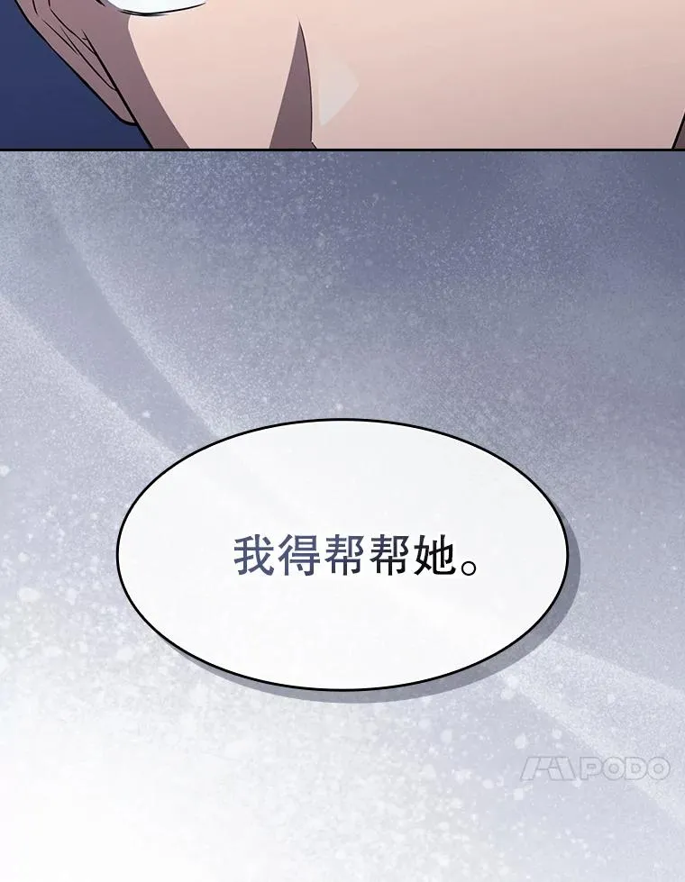 169.回报33