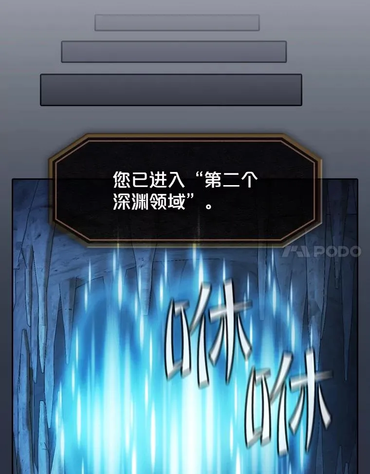 176.分开行动66