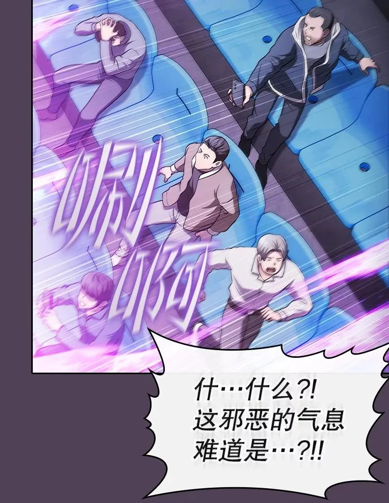 172.前后夹击85
