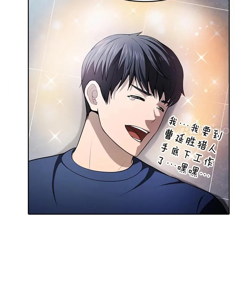 170.倒数第一103
