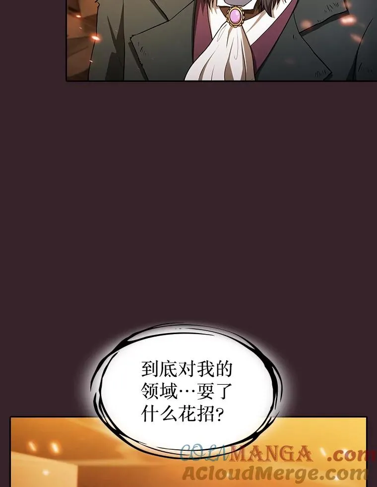 175.达成合作32
