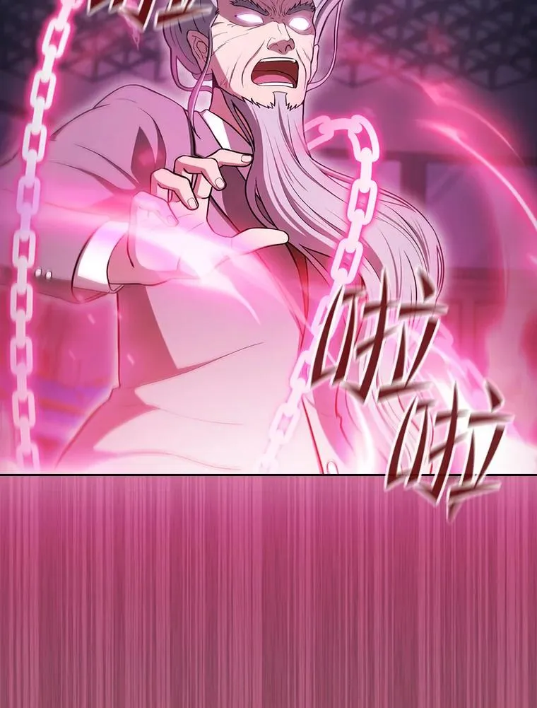173.背叛55