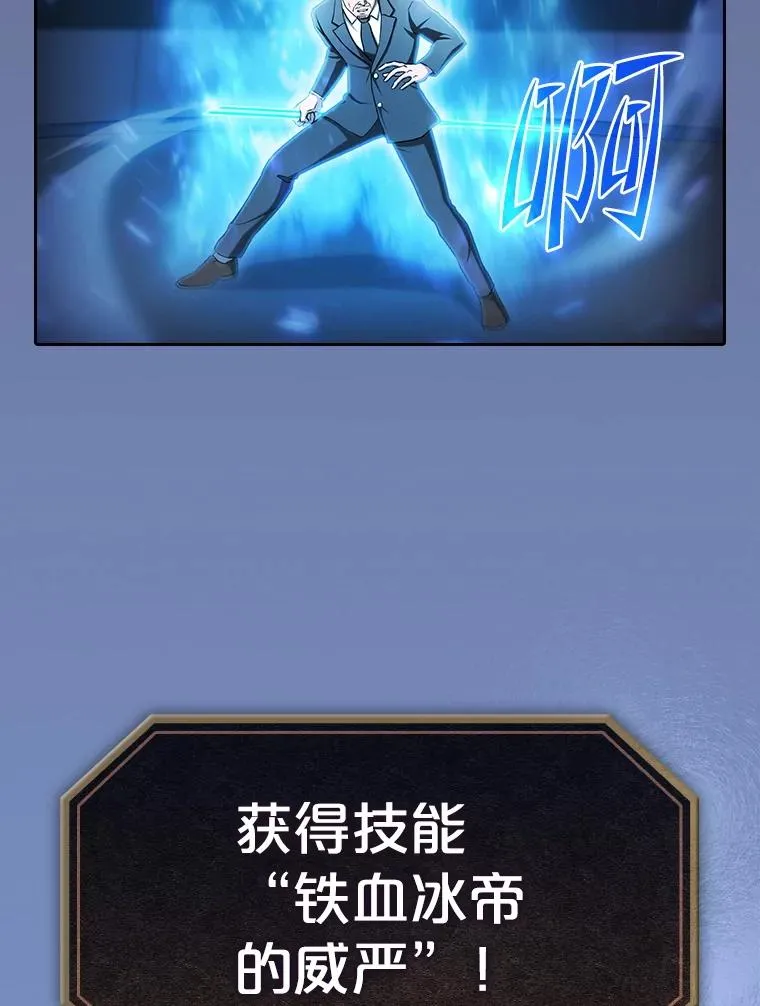 173.背叛31