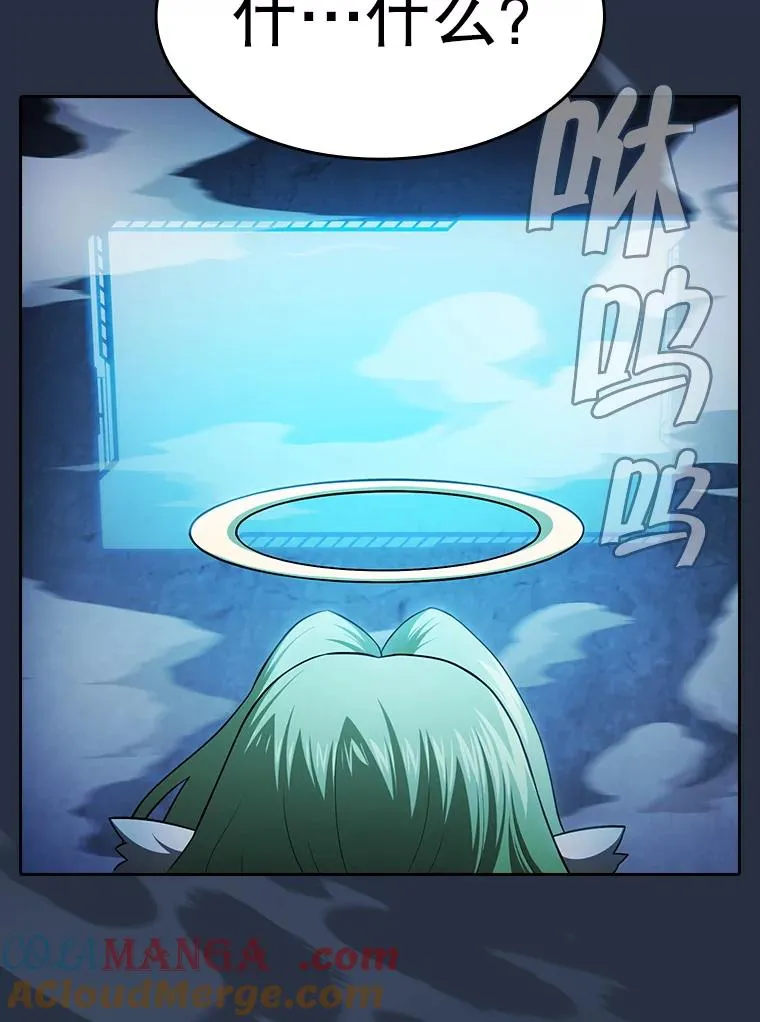 177.强行突破20