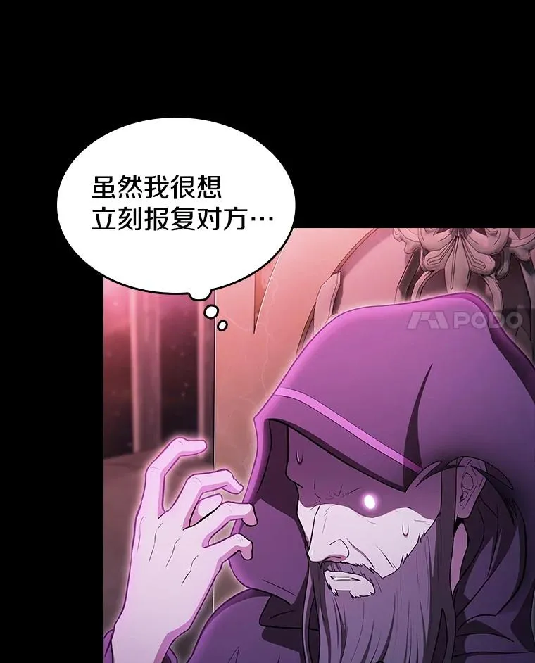 174.分道扬镳30