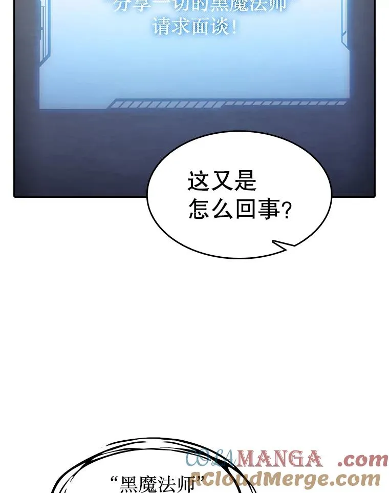 174.分道扬镳80