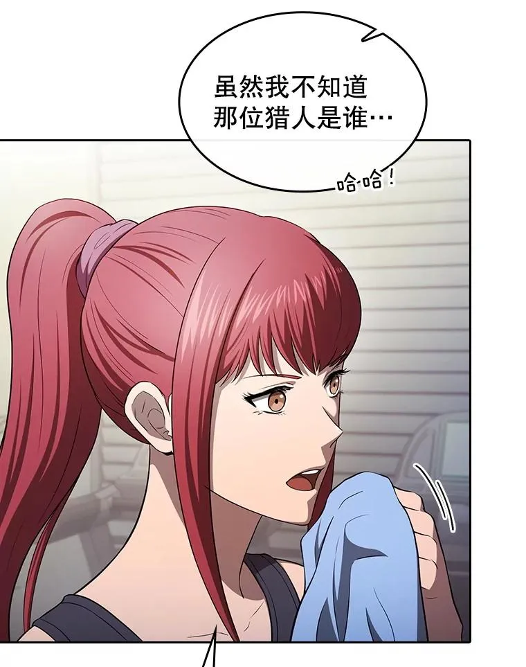 169.回报14