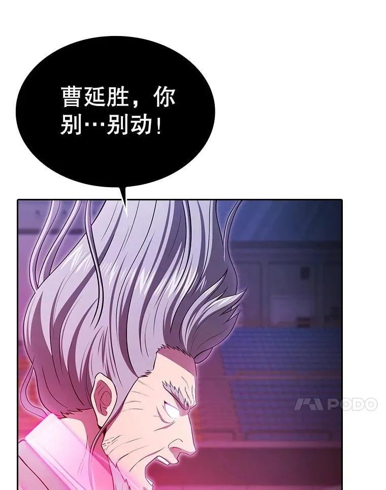 173.背叛69