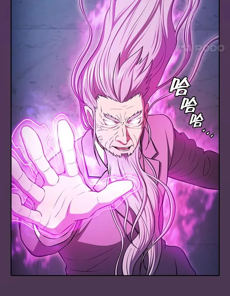 172.前后夹击14