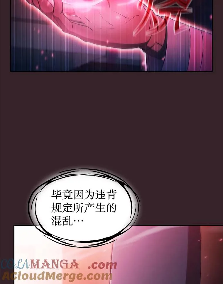 175.达成合作52