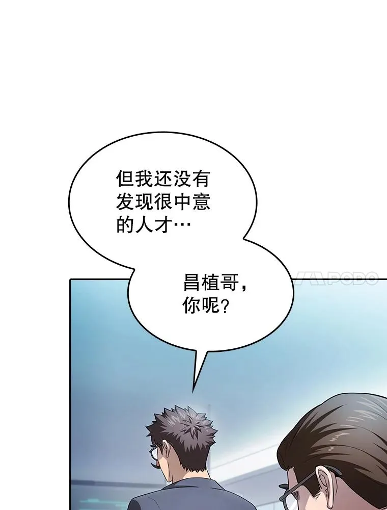 170.倒数第一27