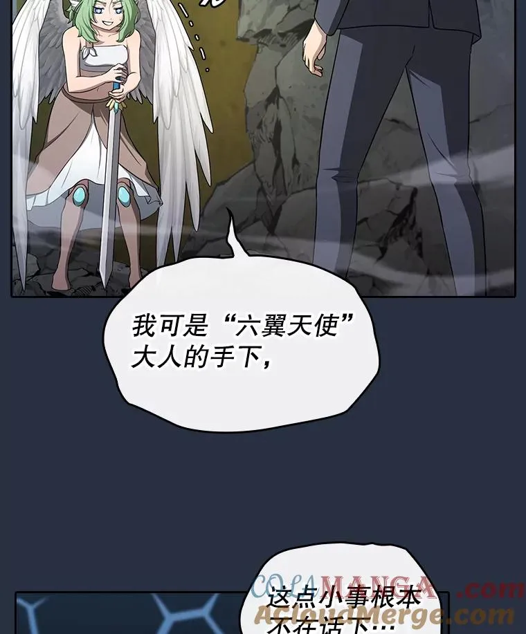 177.强行突破100