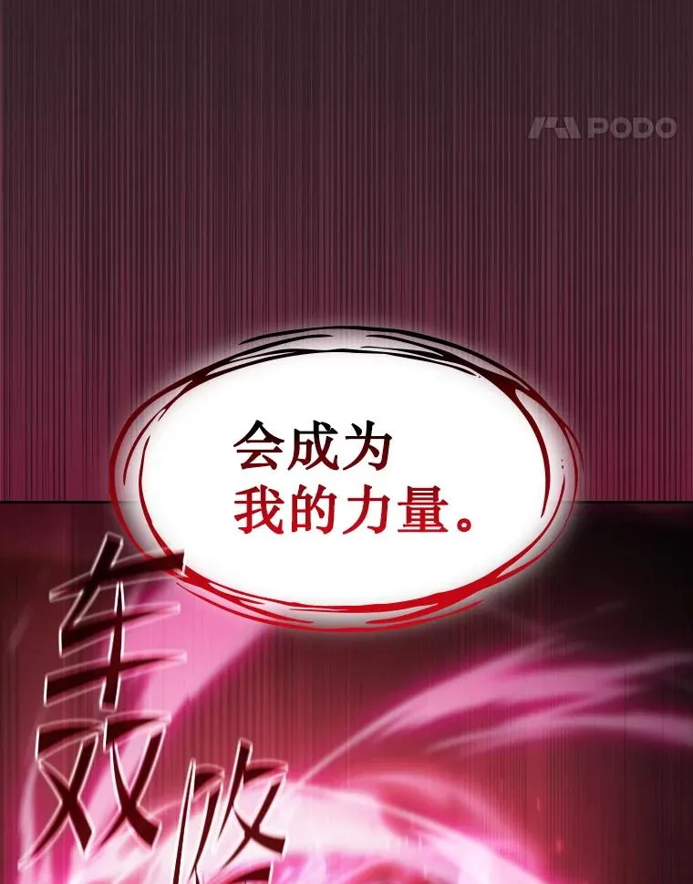 175.达成合作54
