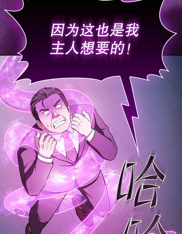 172.前后夹击31