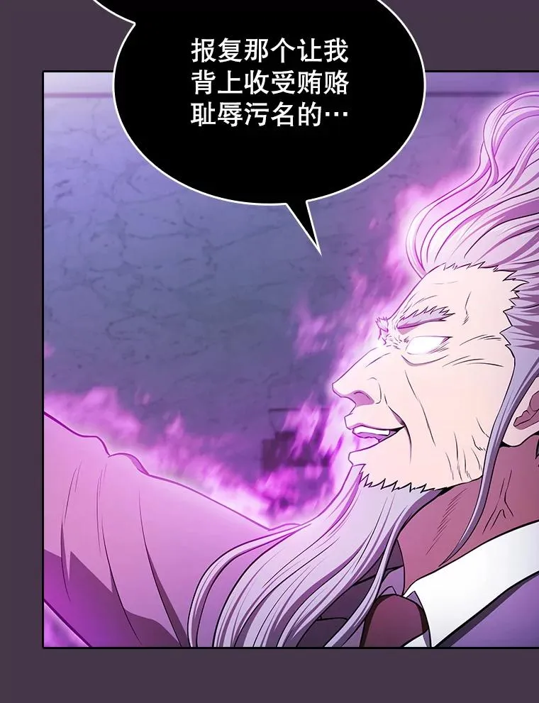 172.前后夹击19