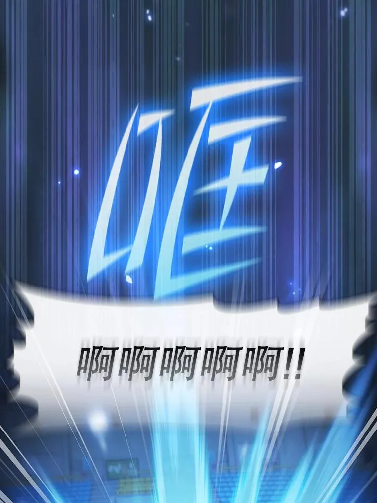 173.背叛103
