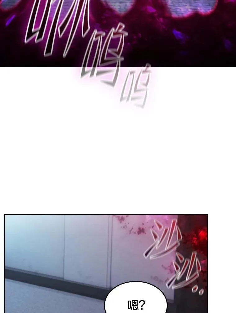 172.前后夹击62
