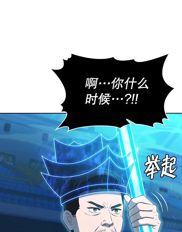 173.背叛74