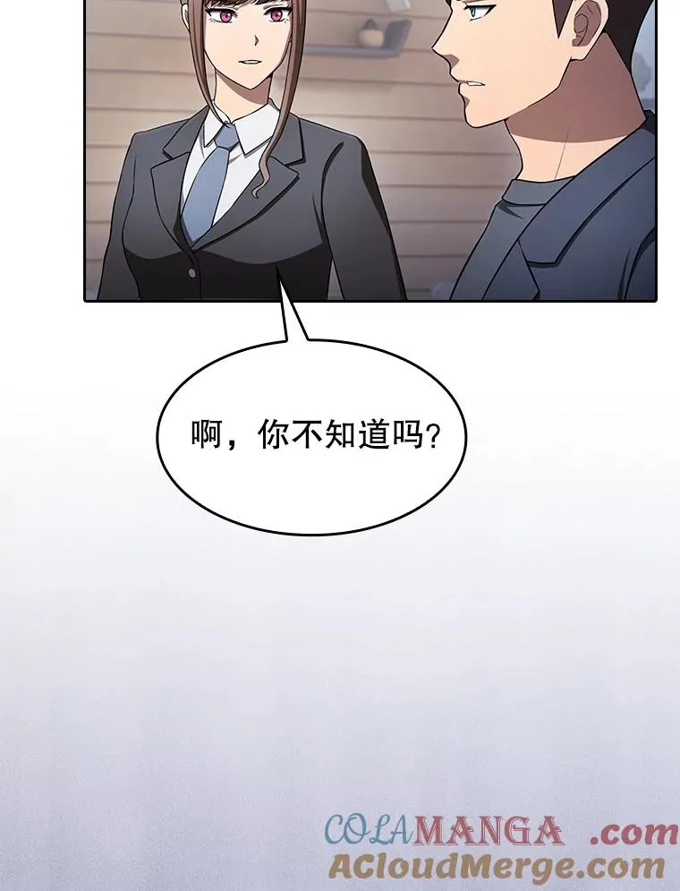 169.回报64