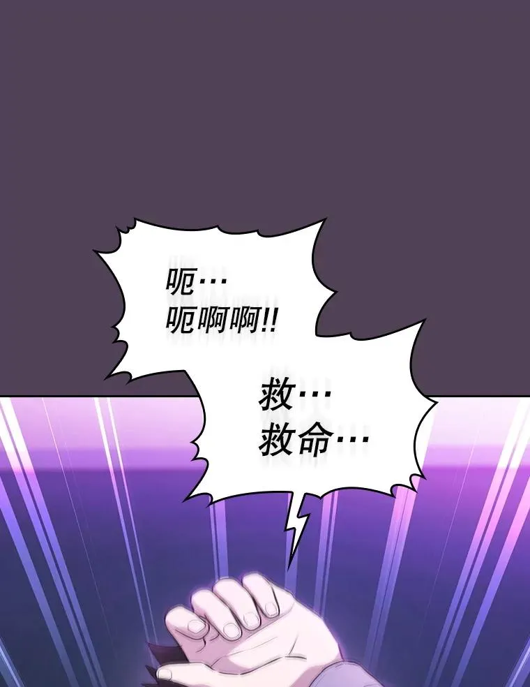172.前后夹击95
