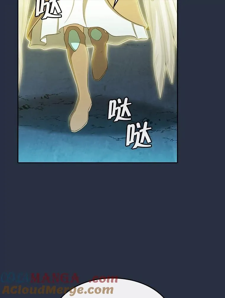177.强行突破8