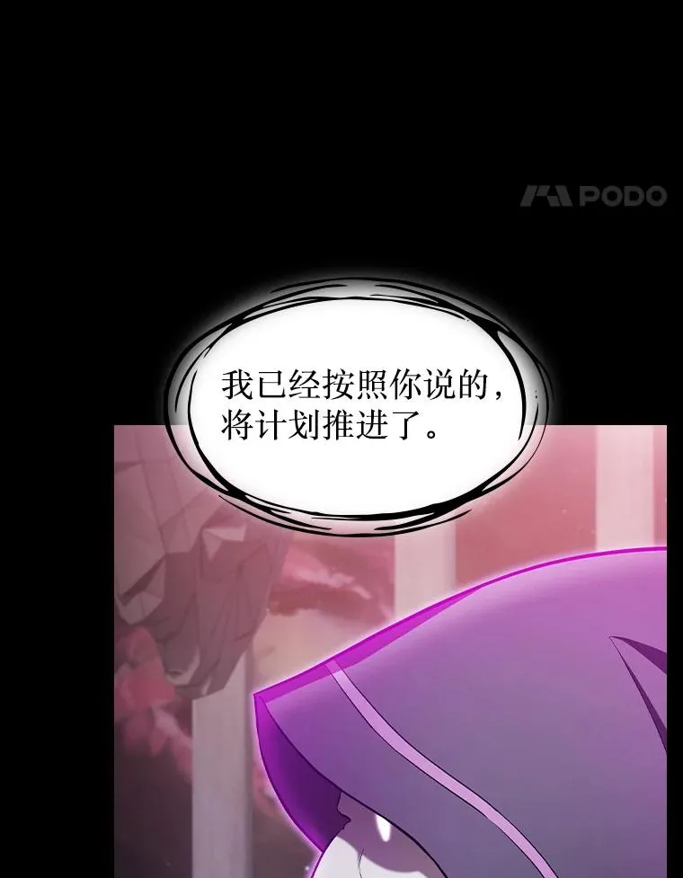 172.前后夹击37