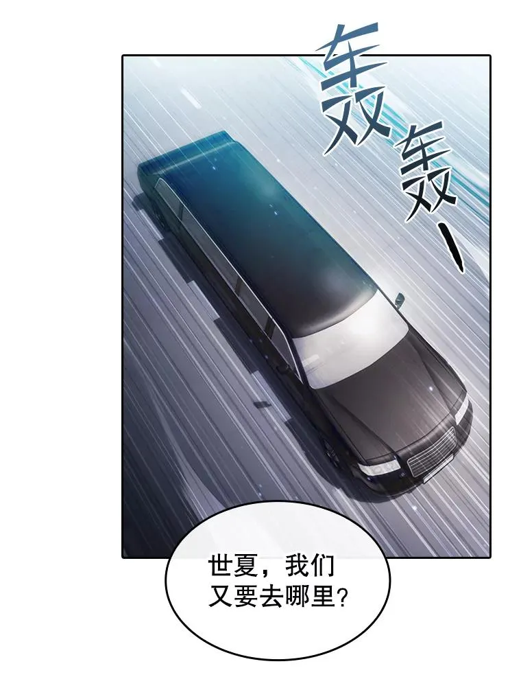 170.倒数第一109