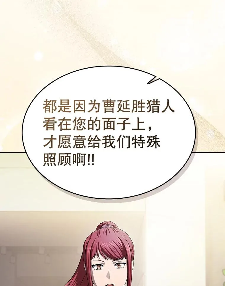 169.回报17