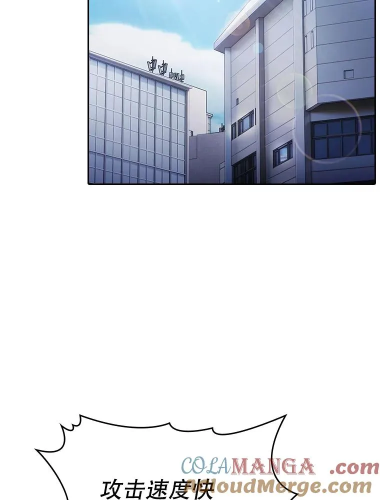170.倒数第一20
