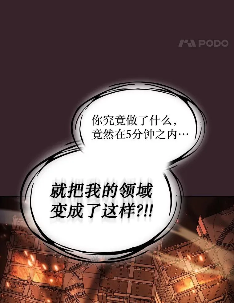 175.达成合作34