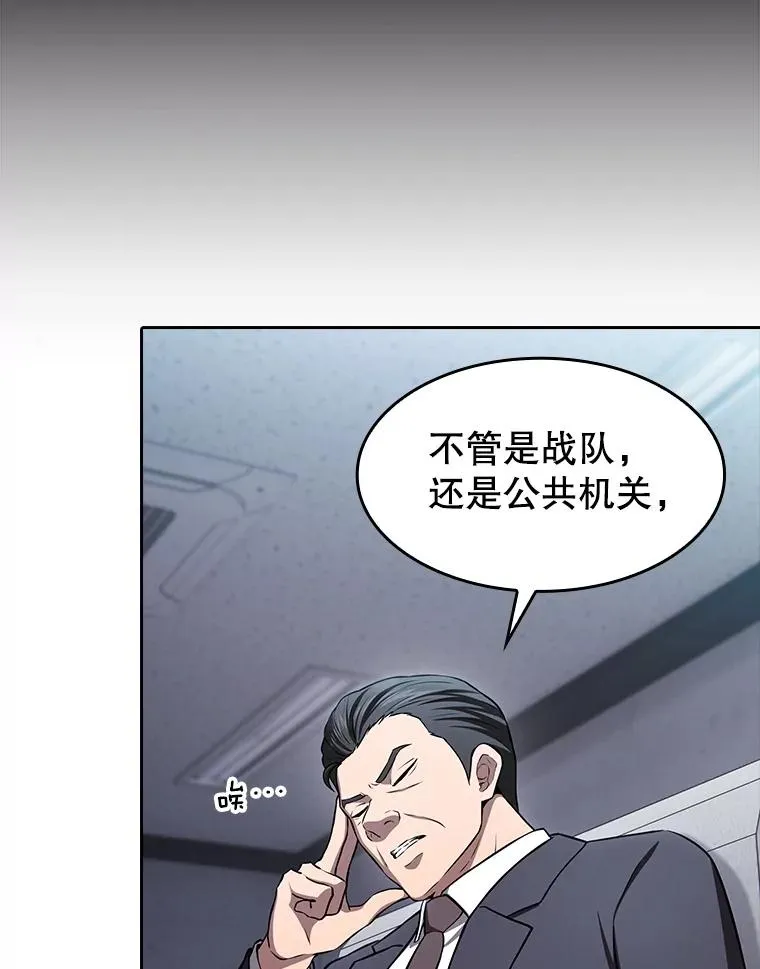 171.扭转局面25