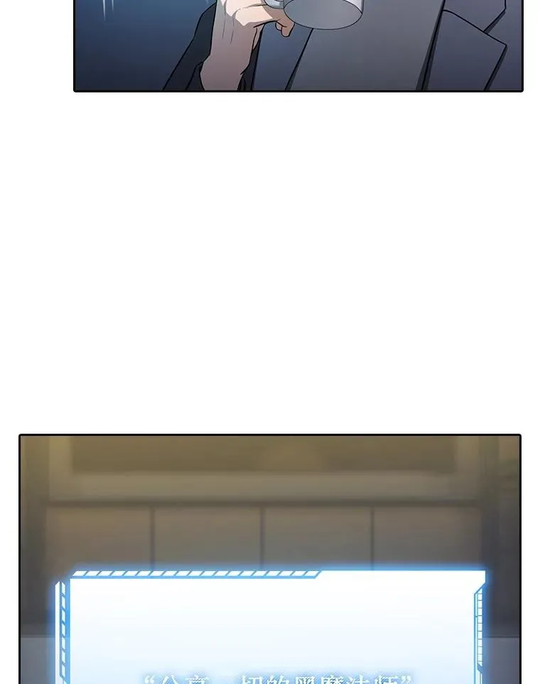 174.分道扬镳79