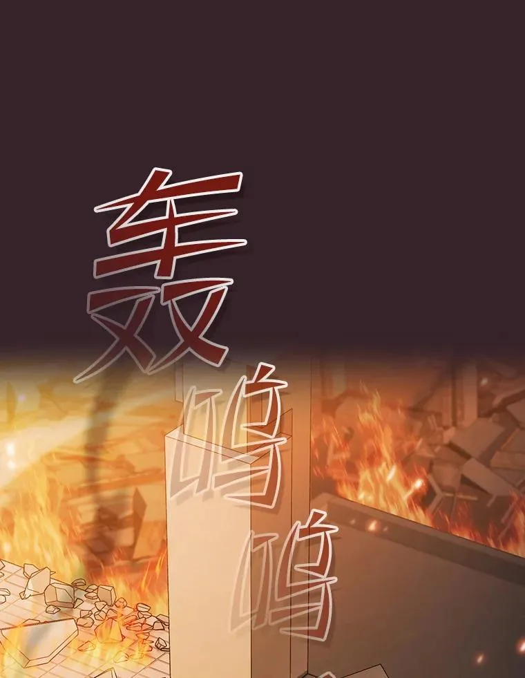 175.达成合作29