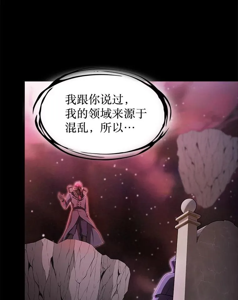 174.分道扬镳2