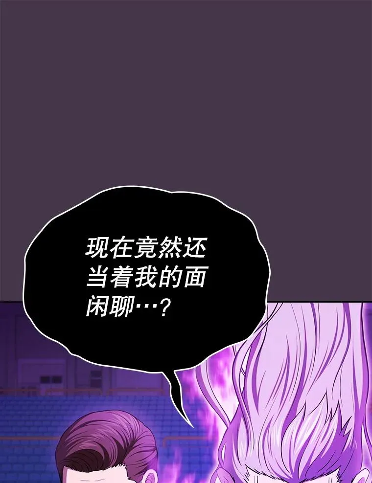 173.背叛15