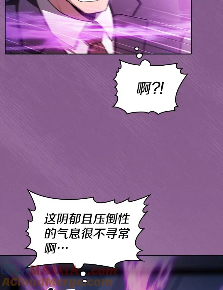 171.扭转局面120