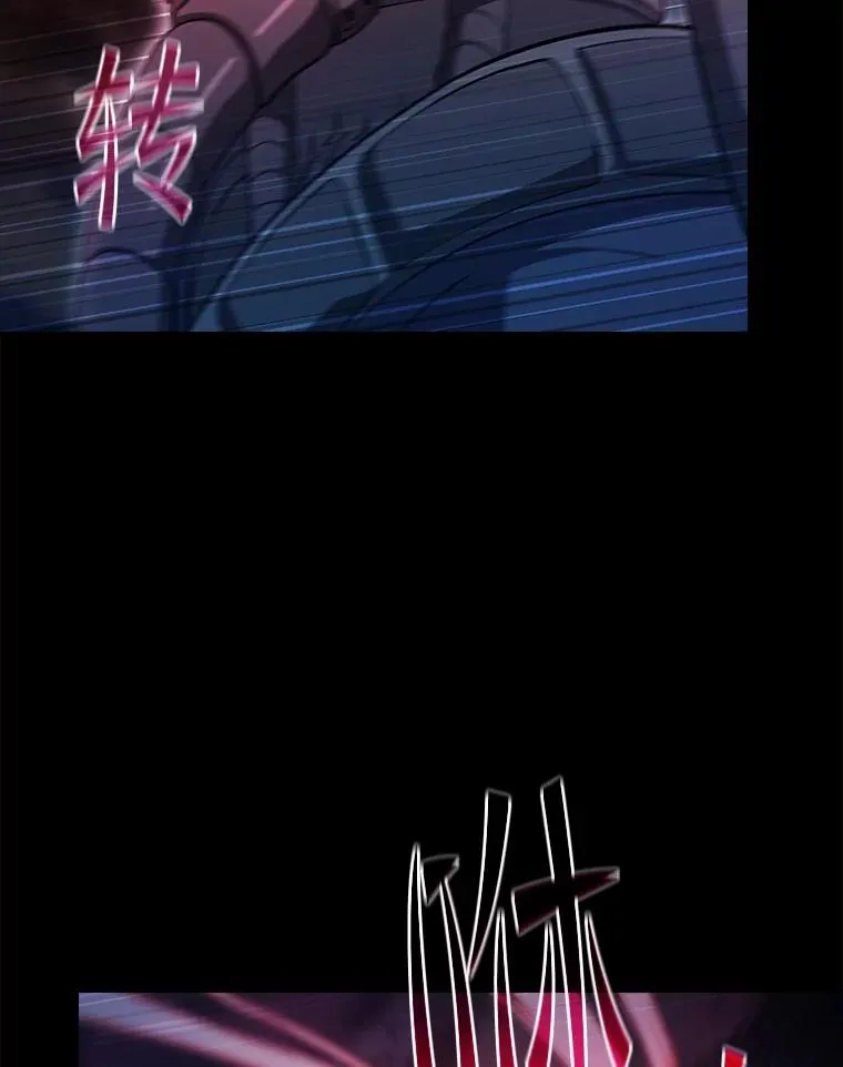 174.分道扬镳17