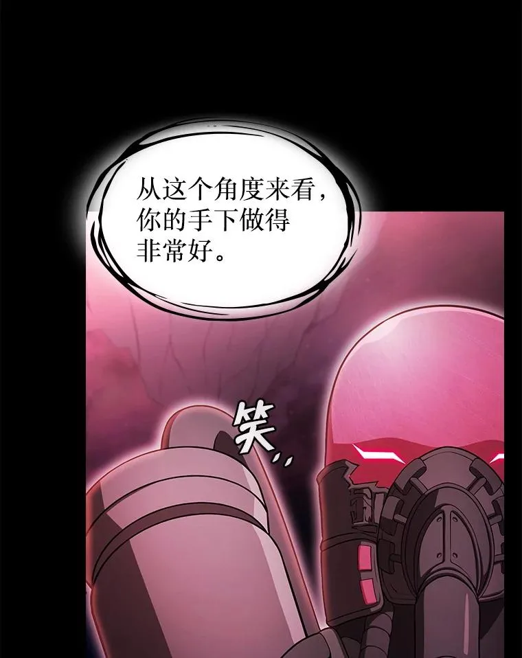174.分道扬镳5