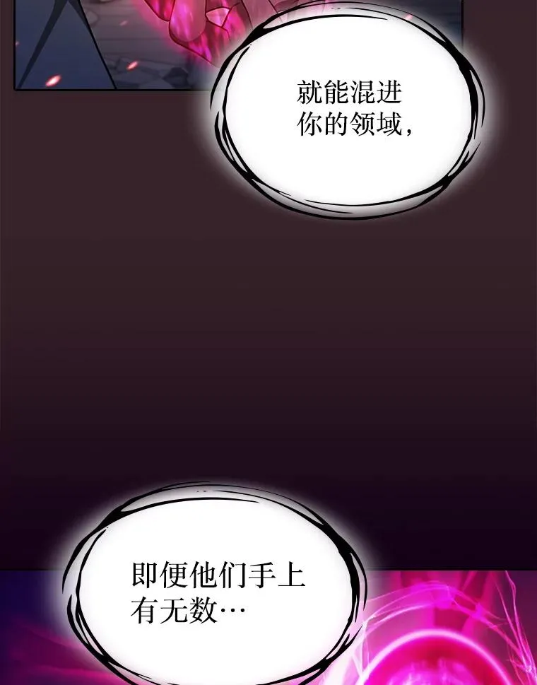 175.达成合作45