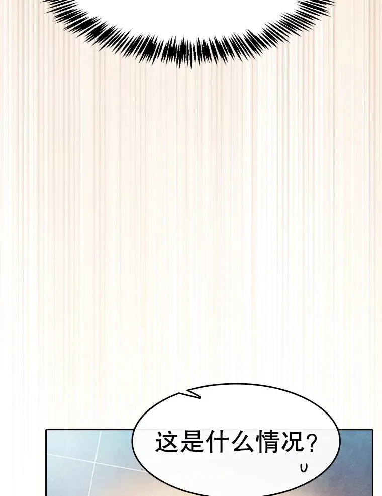 170.倒数第一102