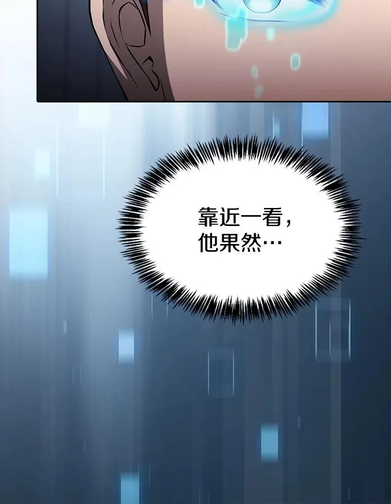 170.倒数第一86