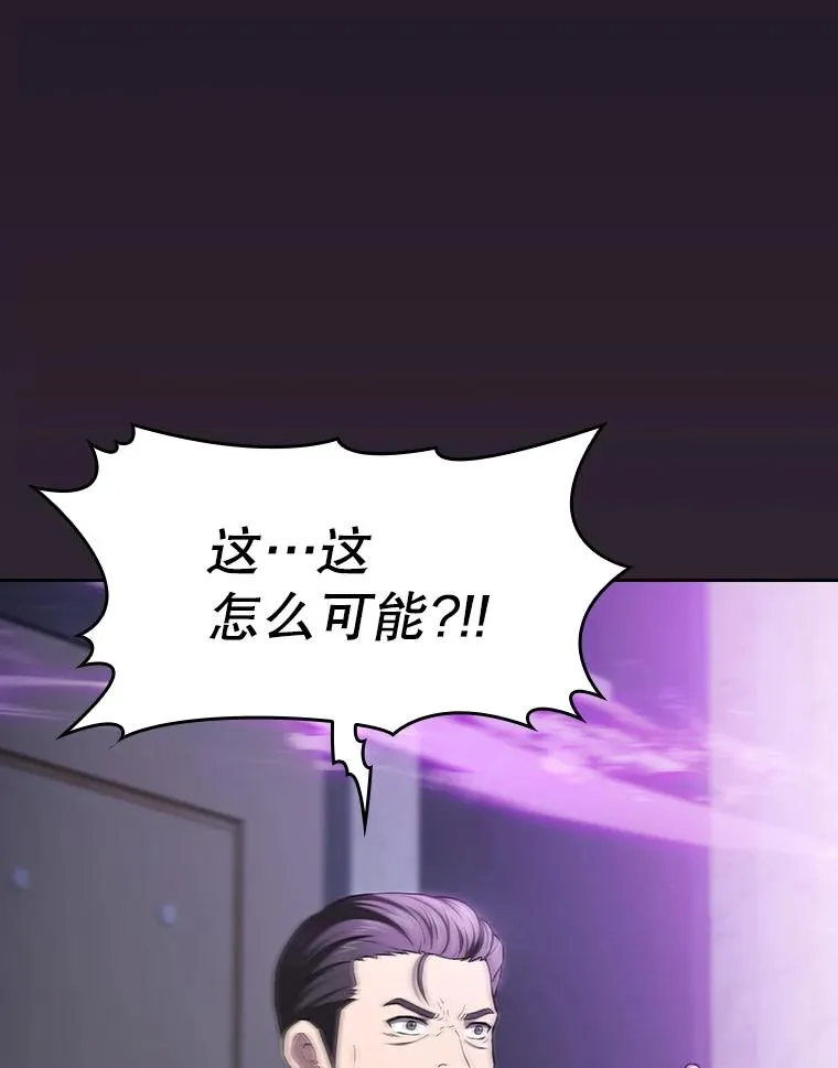 172.前后夹击3