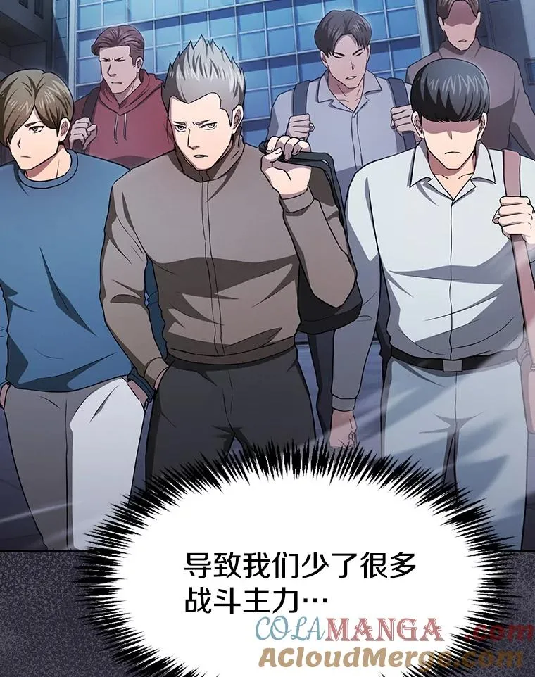 169.回报84