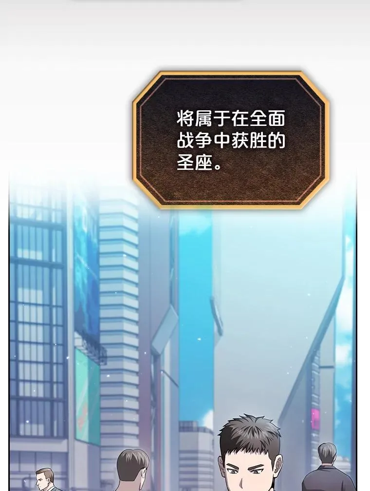 175.达成合作66