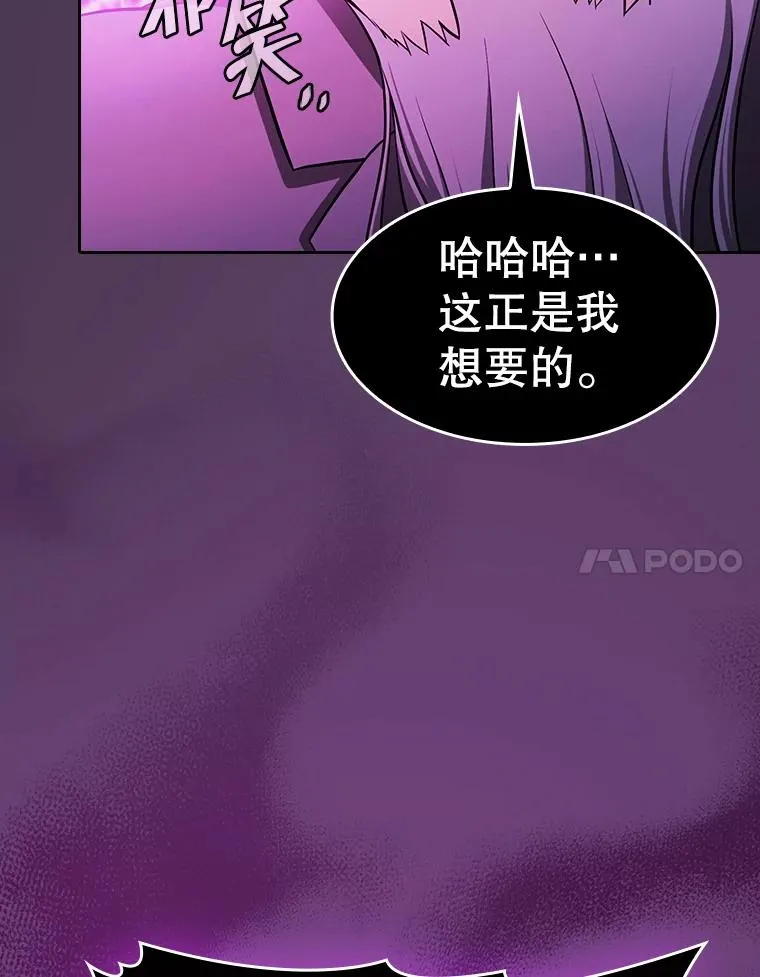 172.前后夹击30