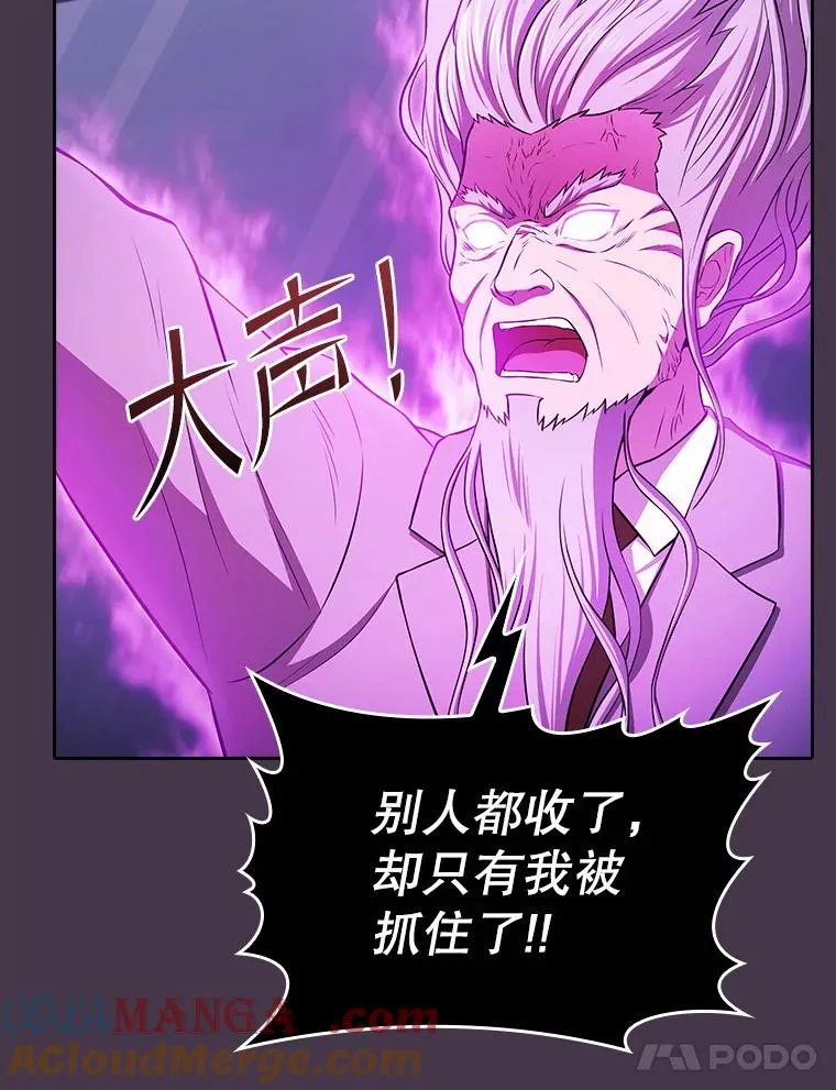 172.前后夹击24