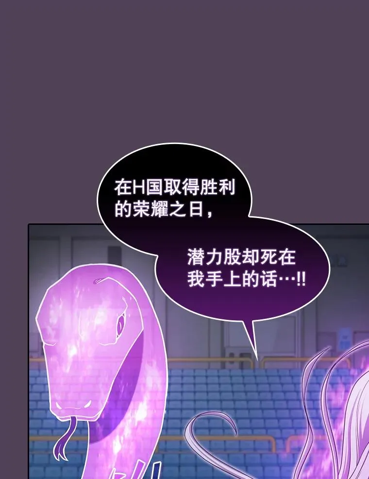 172.前后夹击91